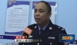 今日一线爆料电话是,揭秘神秘电话背后的真相