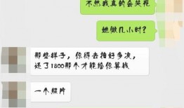 今日一线爆料电话是,揭秘神秘电话背后的真相