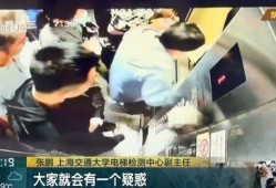 兰州黑店爆料视频大全集,视频大全集深度剖析