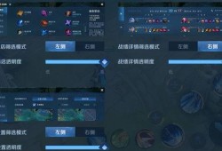 新英雄爆料吸血出装最新