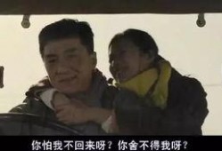 老乡爆料铁头视频大全,老乡爆料，惊险刺激瞬间回顾