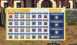 最新武器宝珠爆料,最新武器宝珠震撼亮相，尖端科技引领军事变革