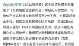 黑料爆料站最新爆料在线观看,揭秘娱乐圈不为人知的秘密