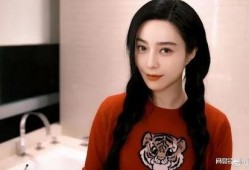 范冰冰爆料林心如视频,视频曝光惊人真相