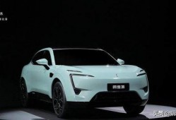 阿维塔最新爆料视频大全,揭秘未来智能出行新篇章