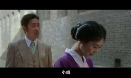 电影难为情在线观看