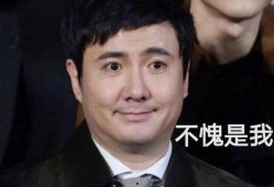 娱乐圈讲八卦吃瓜博主,揭秘吃瓜博主背后的八卦秘闻