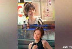 爆料张哲华女友视频播放