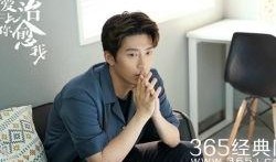 娱乐爆料窦骁,神秘女友引网友热议