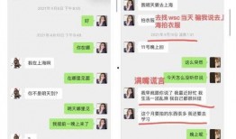 娱乐吃瓜718永久,吃瓜群众718独家揭秘