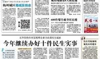 五华最新 爆料新闻报道,揭秘事件背后惊人真相！”
