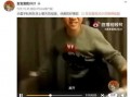 嫂子出来爆料视频大全