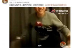 嫂子出来爆料视频大全