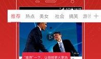 老岳微博爆料视频在线观看,精彩内容抢先看