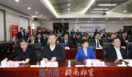 银行刘强最新爆料