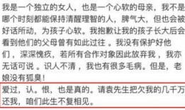 娱乐明星解说大爆料文案,明星幕后大爆料！
