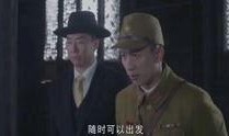 荡寇在线观看,热血江湖，荡平天下