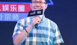 台湾组织爆料娱乐圈,娱乐圈内幕大揭秘