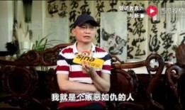 崔永元爆料完整视频,揭秘娱乐圈惊人内幕