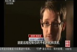 张桓最新爆料消息视频大全,揭秘事件真相与幕后黑幕