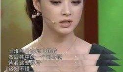 王霖传媒爆料了吗最新消息