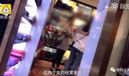 网红爆料冤案真相视频,真相背后令人震惊的真相曝光