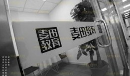 长春爆料创意事件最新