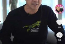 黄晓明儿子爆料了吗视频