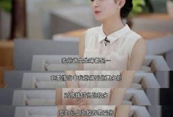 吃瓜娱乐圈虚假爱情,揭秘娱乐圈虚假爱情的背后真相