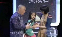 三宝爸最新爆料新闻视频,揭秘视频背后的惊人真相！