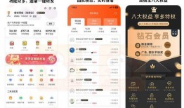 抖音最新爆料入口是什么,掌握最新动态，尽在指尖