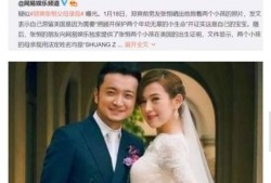 全娱乐圈都在听我吃瓜
