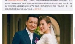 全娱乐圈都在听我吃瓜