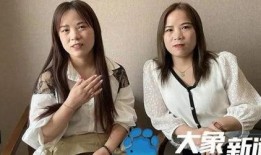 爆料官方两姐妹视频,揭秘幕后故事与温馨瞬间