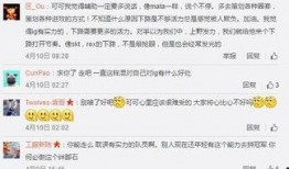 可可的最新爆料,娱乐圈背后的惊人真相