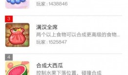 娱乐吃瓜合成一个词,揭秘娱乐圈幕后风云