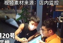 网红男博主吃瓜,带你领略幕后真相