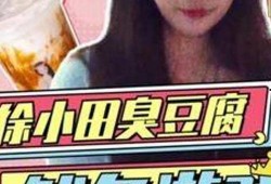 娱乐吃瓜博主有团队吗,娱乐吃瓜博主背后的神秘团队力量