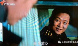 吴启华爆料三哥视频播放,揭秘娱乐圈幕后真相