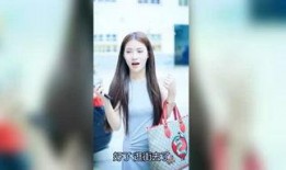 明星娱乐爆料小程序