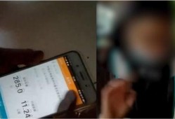 黄先生爆料最新,揭秘娱乐圈最新劲爆事件