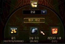 新机甲苍狼爆料视频大全,揭秘视频大全中的未来战甲传奇