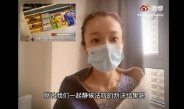 杭州被爆料女子视频播放,真相与争议交织