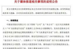 十梅庵大集今日最新爆料,今日最新爆料一网打尽！