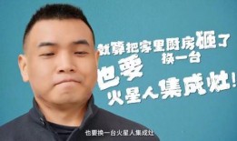 卢克文最近的爆料新闻视频,揭秘事件背后惊人真相