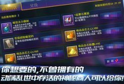 神秘签约爆料最新消息