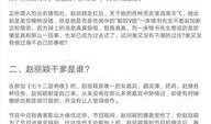 娱乐圈爆料的文件是什么,明星幕后真相大曝光