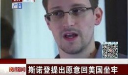 张桓最新爆料消息视频大全,揭秘事件真相与幕后黑幕