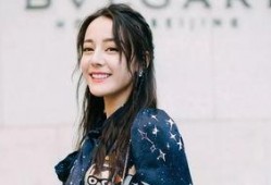 迪丽热巴爆料林志玲视频