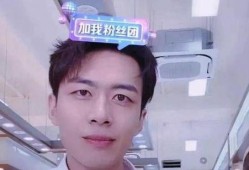 牙哥前妻爆料视频